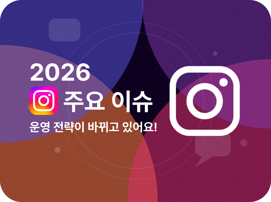 콘텐츠 썸네일